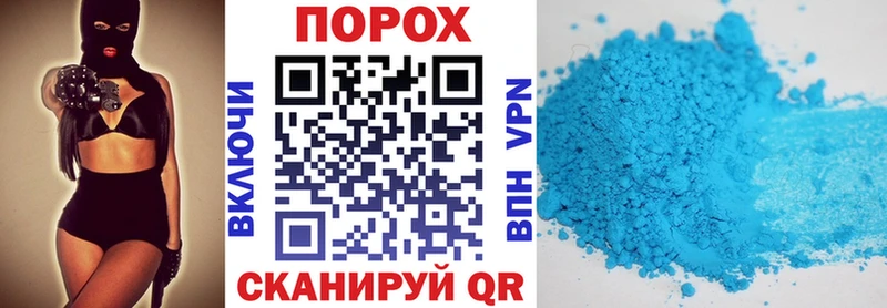 АМФ Premium Бикин