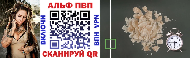 маркетплейс как зайти  Бикин  A PVP СК КРИС 