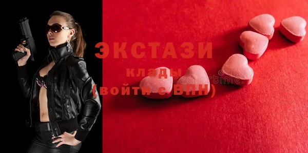 героин Алексин