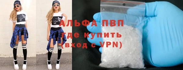 скорость mdpv Алзамай