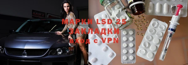 скорость mdpv Алзамай