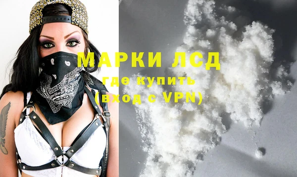 скорость mdpv Алзамай