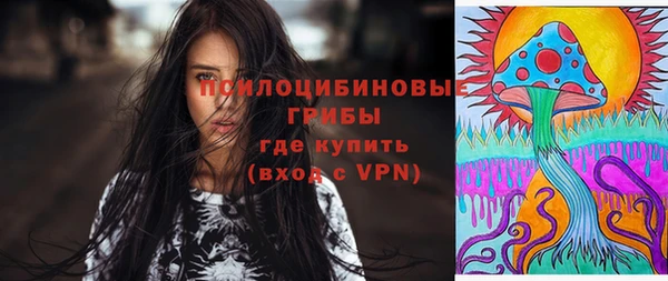 мефедрон VHQ Алексеевка