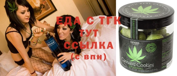 героин Алексин