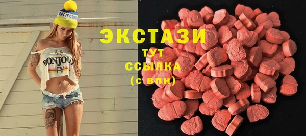 скорость mdpv Алзамай