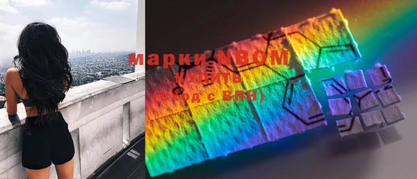 скорость mdpv Алзамай