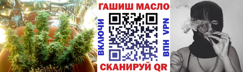 закладка  Бикин  Дистиллят ТГК вейп 