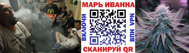 Конопля планчик где купить наркоту Бикин